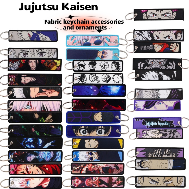 Merchandise Anime Jujutsu Kais – Lanyard Badge Holder recenzja i cena